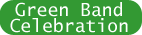 グリーンバンドセレブレーション